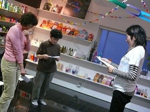 sato36