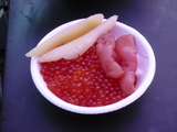tamago