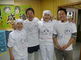 sato17
