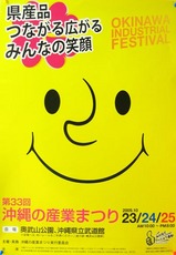�裳���󻺶ȤޤĤ�