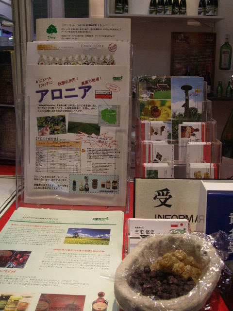 DSCF5503