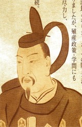 直江兼続