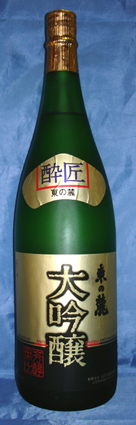 f3b21615.jpg
