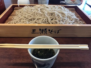 S__76431364