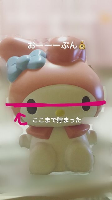 S__20946970