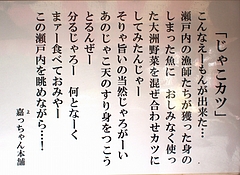s-画像 067