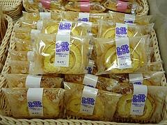 北の国から2009 5