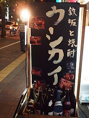 s-画像 001