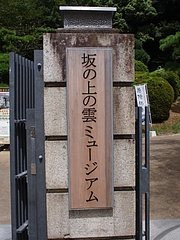 s-画像 030