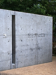 s-画像 031