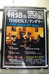 s-画像 103