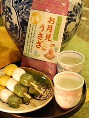s-画像 121