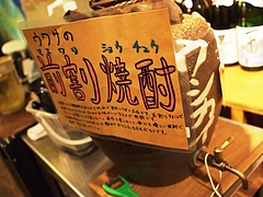 s-画像 008