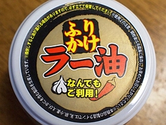 s-画像 045