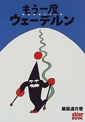 415ZQC3ZZ8L__SL500_AA300_