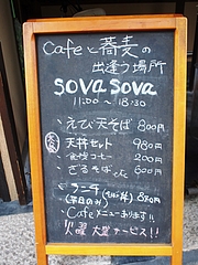 s-画像 021
