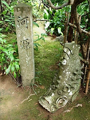 s-画像 099