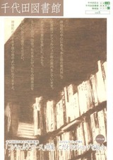 �����Ŀ޽�۾����1