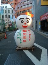 神田雪だるまフェア1