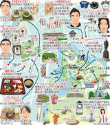 東京どんぶらこ九段下