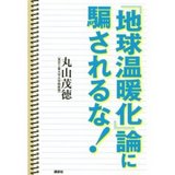 ���ϵ岹�Ȳ��������٤����ʡ�