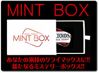 mint-box