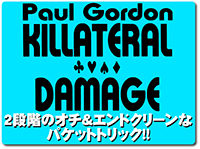 killateral-damage