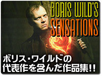 boris-wilds-sensations