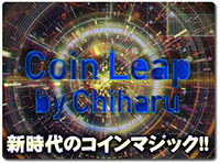 coin-leap