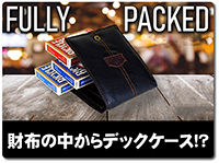 fully-packed