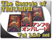 triumph-landl