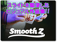 smooth-z