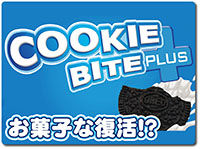 cookie-bite