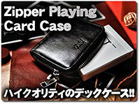zipper-playing-card-case