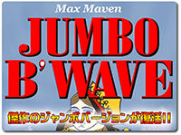 jumb-bwave-sin