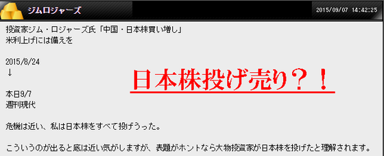 名称未設定-3
