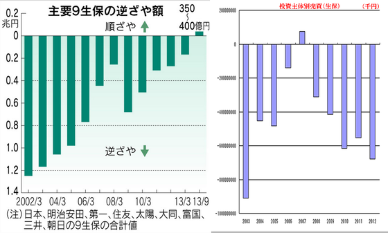 名称未設定-5