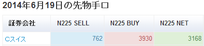 名称未設定-8