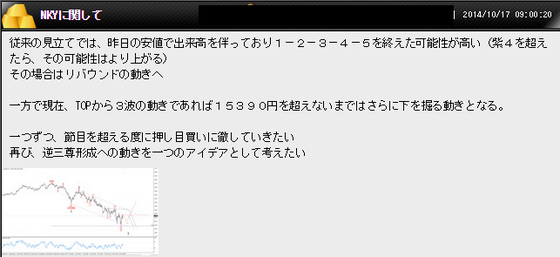 名称未設定-9