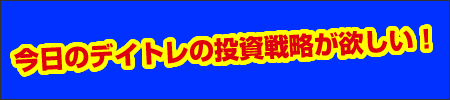 ¥Ö¥í¥°ÍѥХʡ¼01
