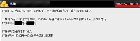 名称未設定-11