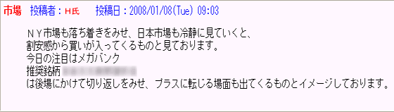 �Ծ�ʬ��