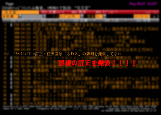 ?上方