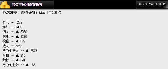 名称未設定-14