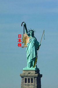 外国人は買っている