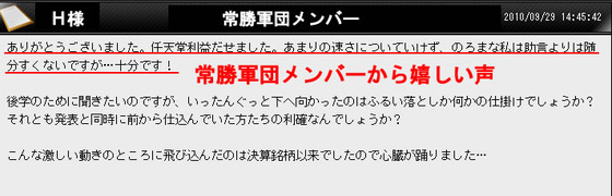?ヘルプ