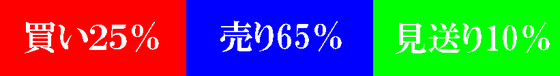 名称未設定-3