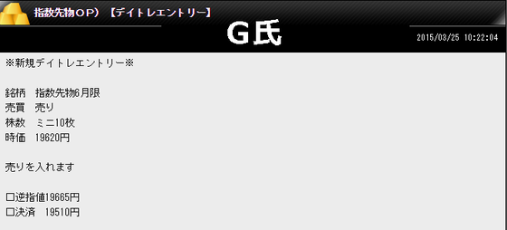 名称未設定-7