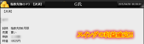 名称未設定-1