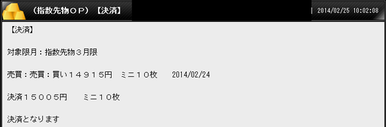 名称未設定-4